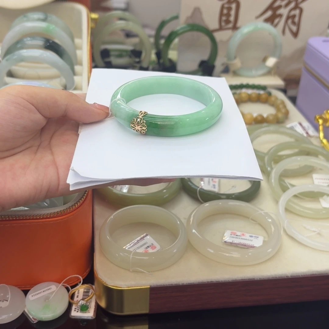 未镶嵌手镯翡翠点菜看细节