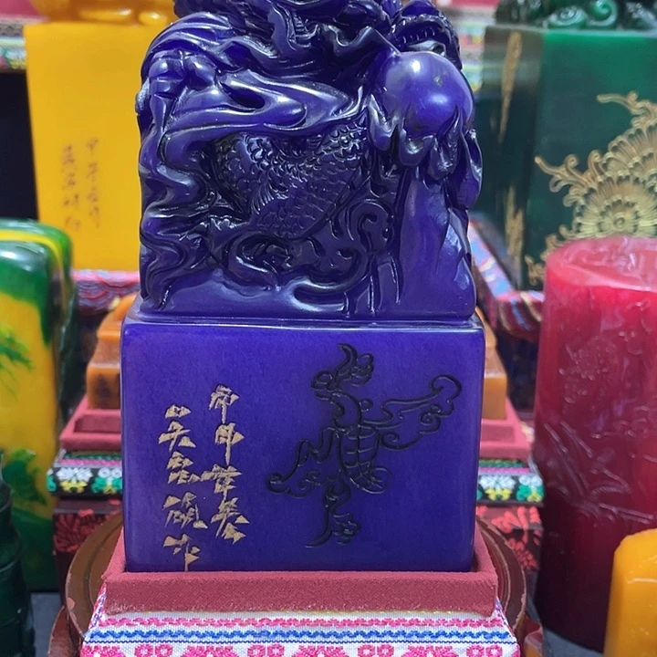 寿山石印石篆刻印章引首章闲章姓名章生日礼物