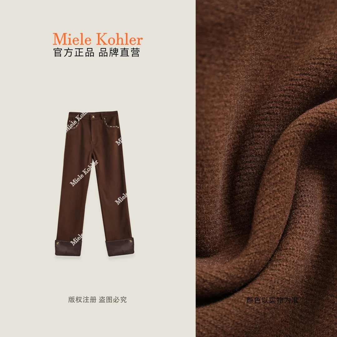 【潮范定格】秋冬印花舒适休闲女八分裤MKAQ81779【澳门小源同款】