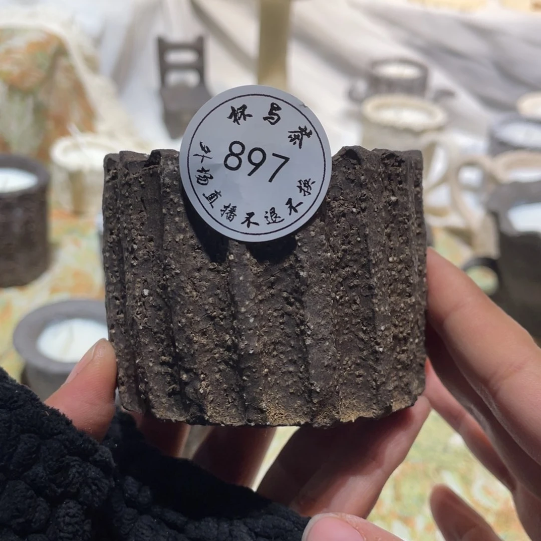 壶z*897号陶瓷哈哈哈哈爱吃哈啊啊啊