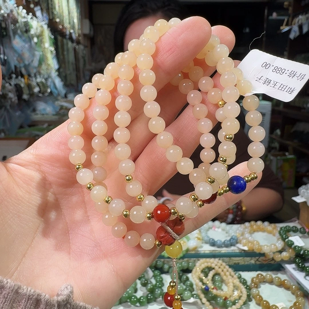 和田玉未镶嵌手链