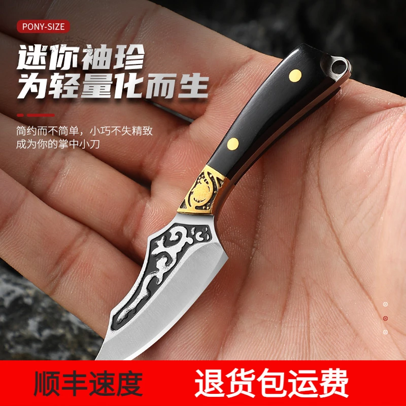 家用多功能神器削皮刀水果削皮器刮皮刀刨丝器刨子去皮器小刀便携