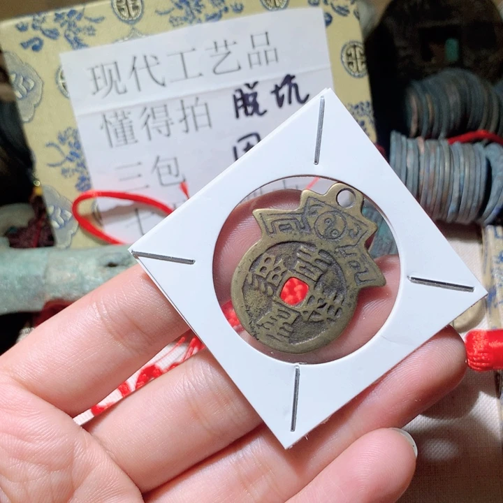 铜啊啊啊啊啊啊啊啊啊啊啊