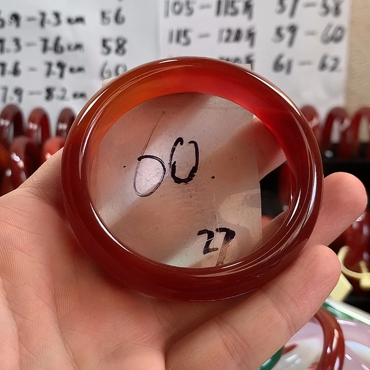 玛瑙/玉髓手镯未镶嵌