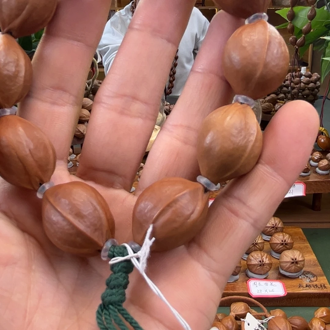 用***4大叶紫檀（黑酸枝木类）