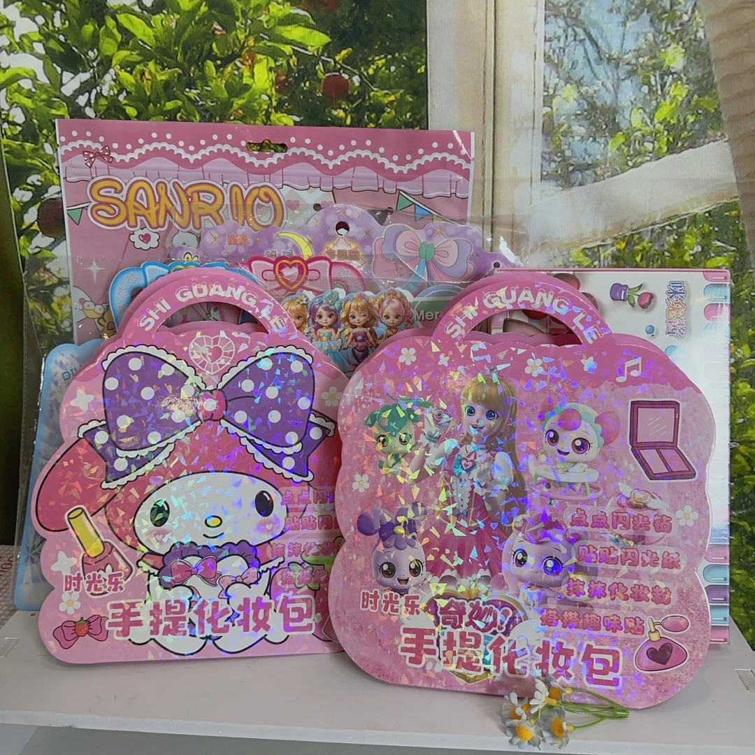 萌可美乐蒂化妆包送礼大礼包（配礼袋12件套