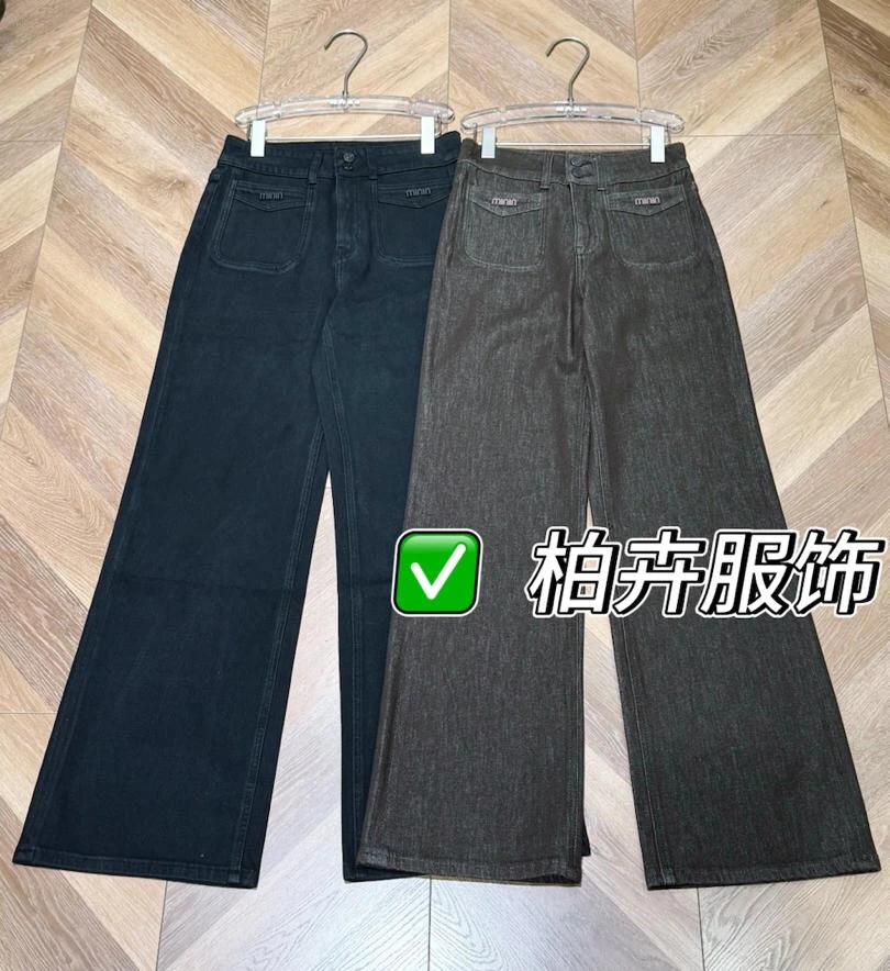 【柏卉服饰】M家两色直筒裤