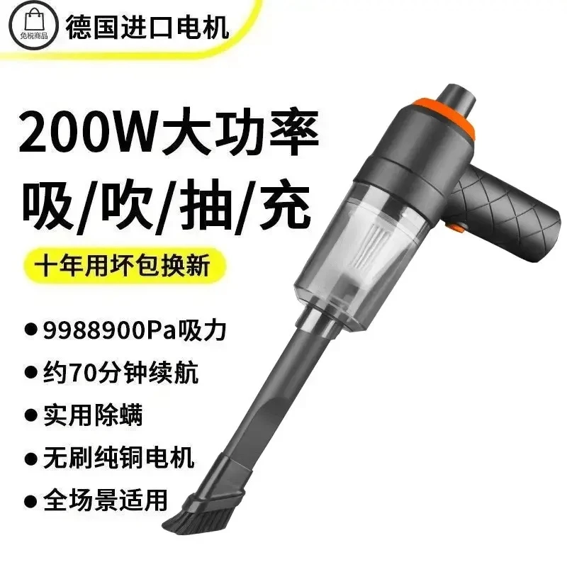 陌利官方无线车载吸灰车用吸尘器强力吸吹一体多功能两用便携款式