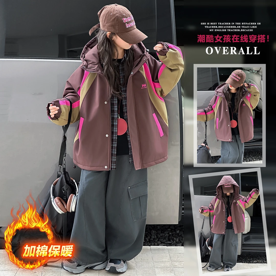 女童秋冬装夹棉加厚外套中大童女孩洋气宽松冲锋衣户外服上衣开衫