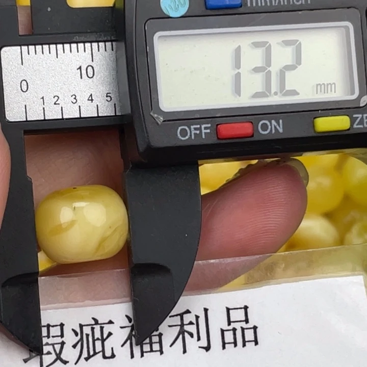 琥珀裸石未镶嵌微瑕410