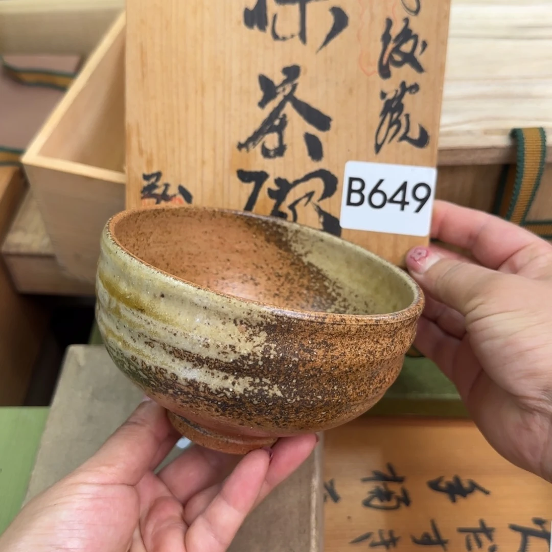 瓷片瓷器啊啊啊啊啊649号