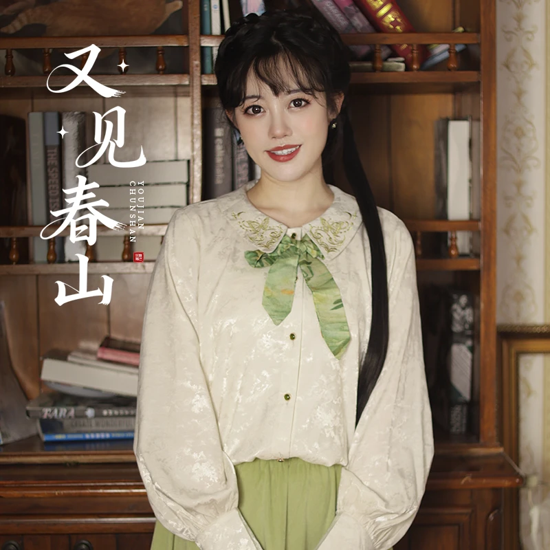 听月小筑【又见春山】原创女春秋新中式衬衣国风汉元素半身裙