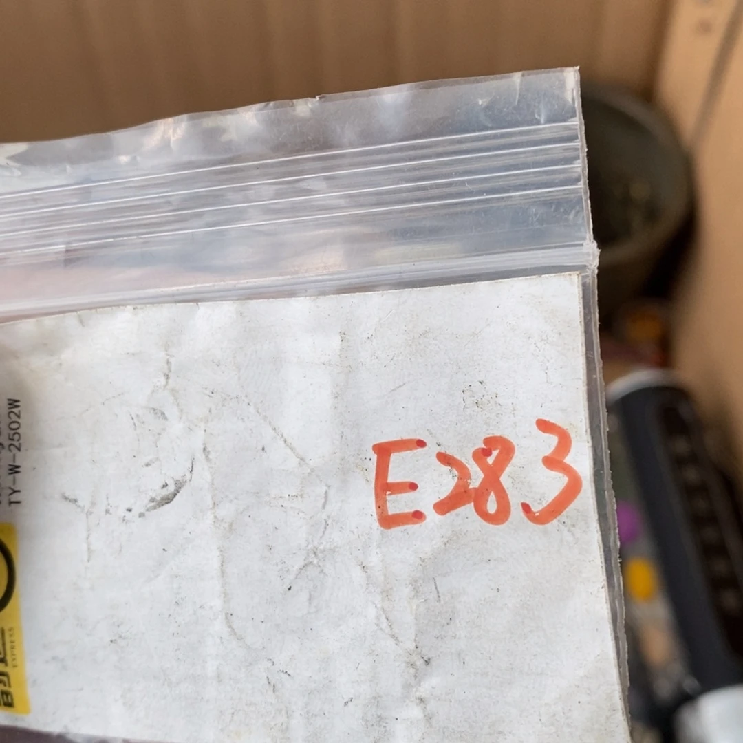 碧***轮吊坠龙脊菩提德宝文玩直播间专属链接