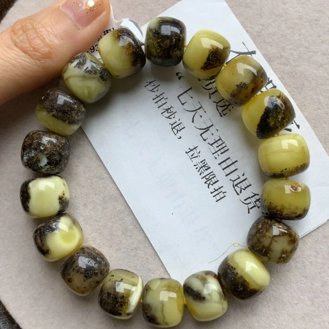 蜜蜡珠宝奇石未镶嵌24