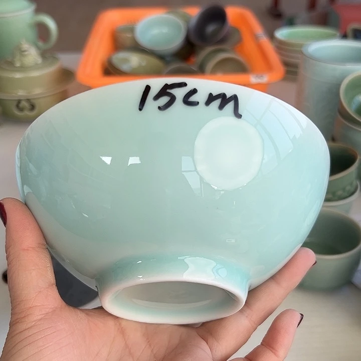 青瓷小米直播间福利款