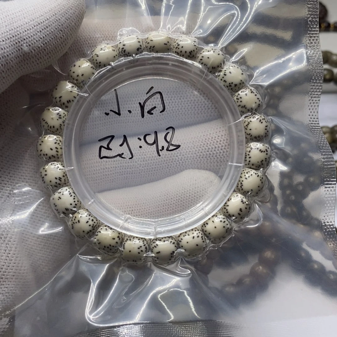 小***了星月菩提手串星月菩提9.8尺寸