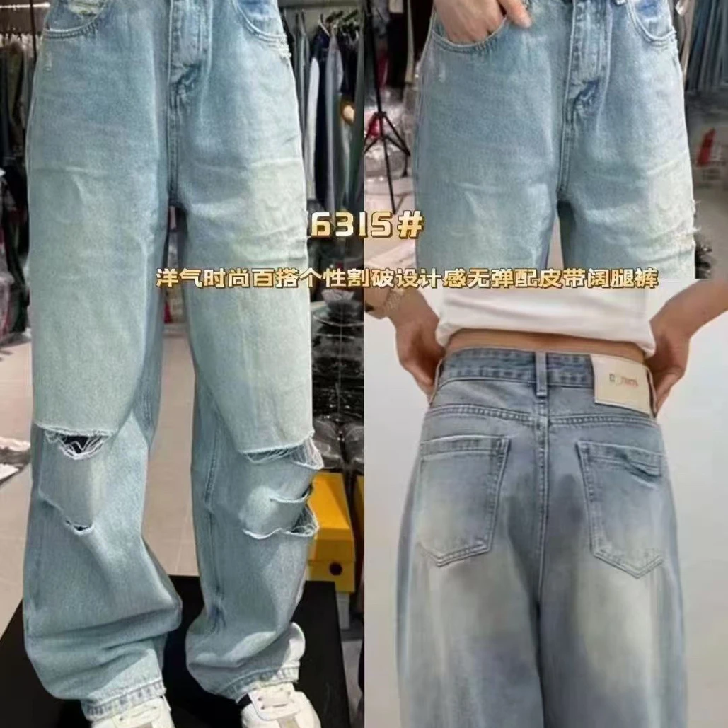 春夏破洞薄款直筒牛仔裤时尚百搭