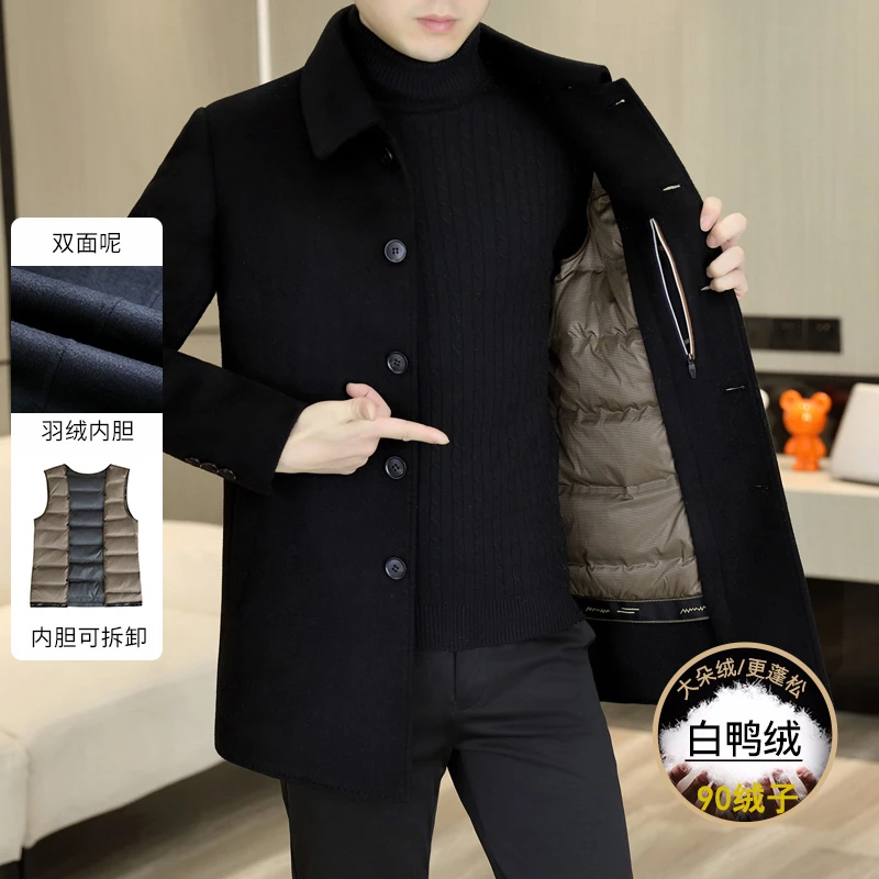 男士中长款毛呢大衣秋冬季韩版修身时尚帅气休闲翻领呢子风衣外套
