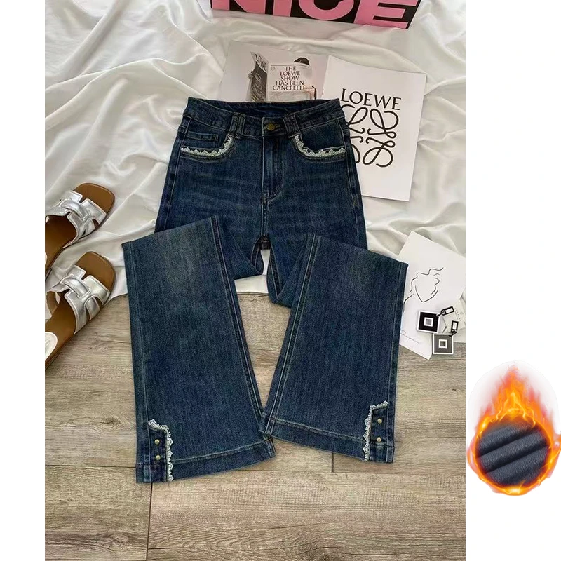 24小时发·单裤·加绒·蕾丝牛仔裤女新款高腰修身显瘦弹力喇叭S2598