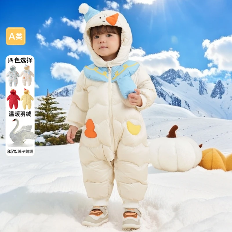 【商场同款】婴幼儿羽绒连体衣2025新款加厚拜年服红色儿童宝宝爬服