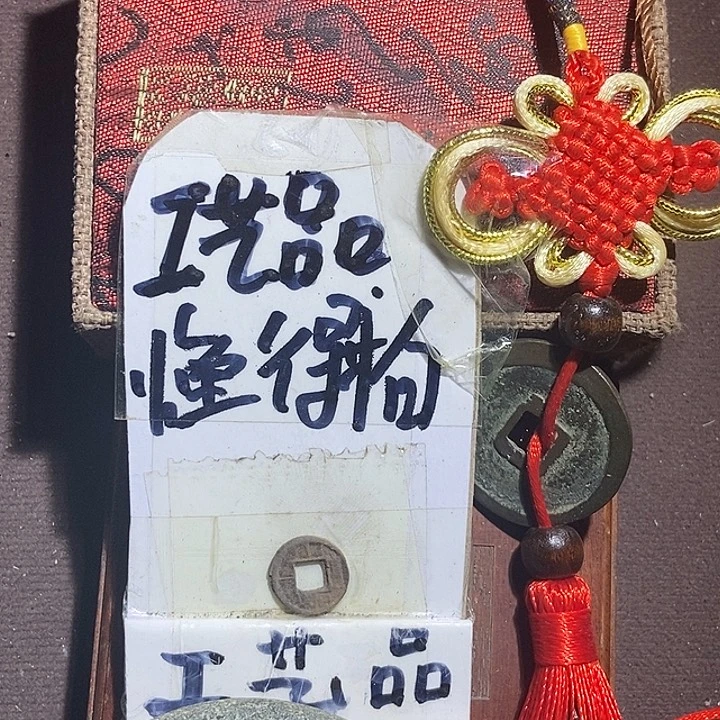 懂的宝子拍哈，等你们哟