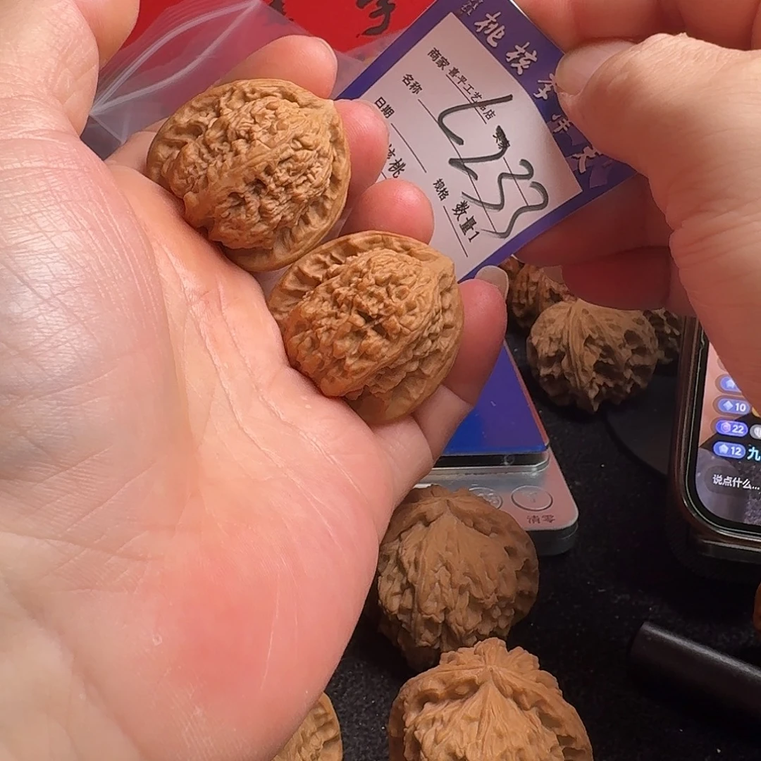 把件文玩核桃37蚂蚁