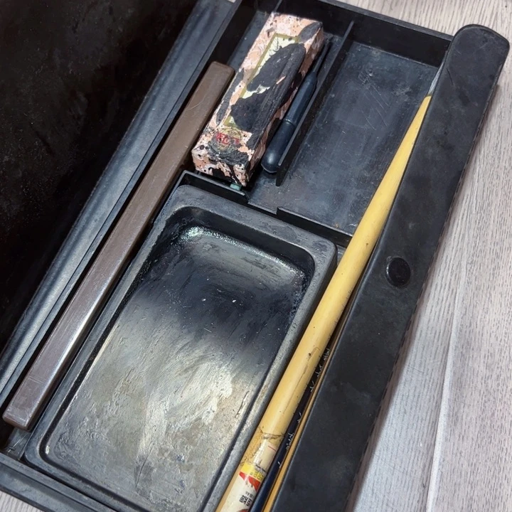 去**轩新亿阁清货价无售后谨慎参拍