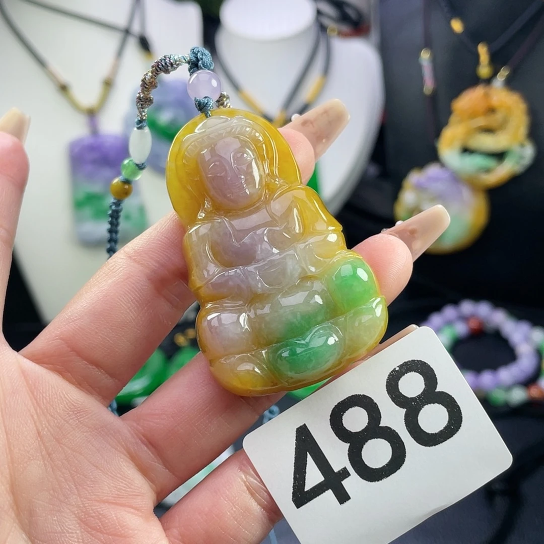 翡翠未镶嵌吊坠(赠链)