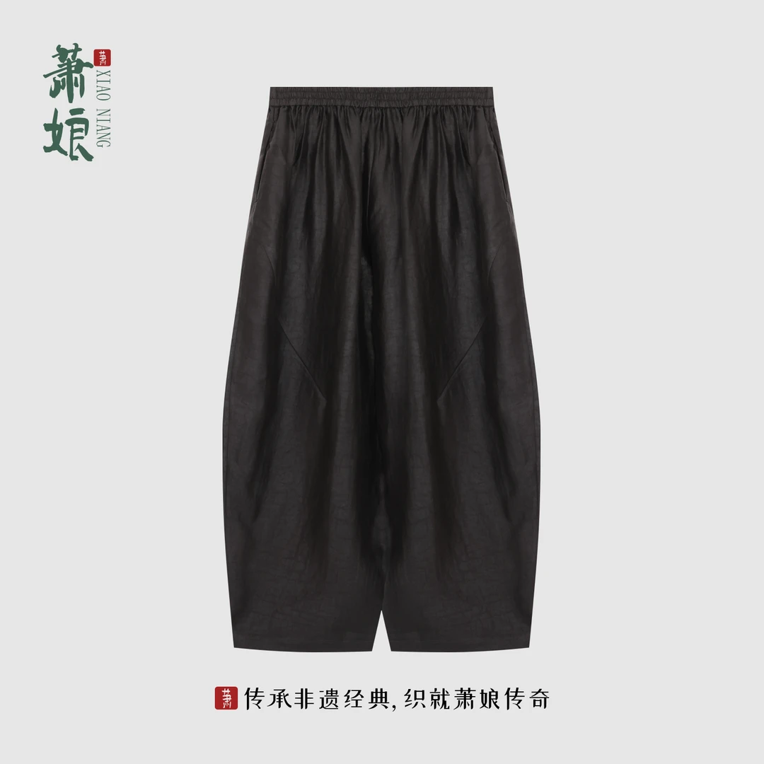 萧娘【观雾】缎龟香云纱新中式哈伦裤宽松桑蚕丝国风休闲女裤2453