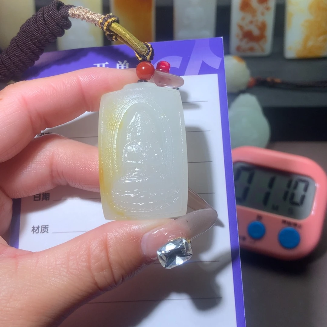 和田玉挂件未镶嵌山*王