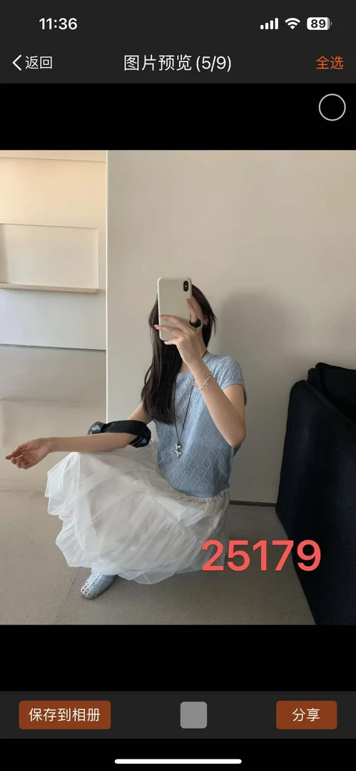 25159夏款短袖针织衫女夏季设计感上衣