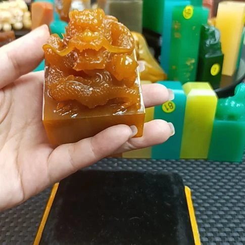 寿山石印石龙腾虎跃