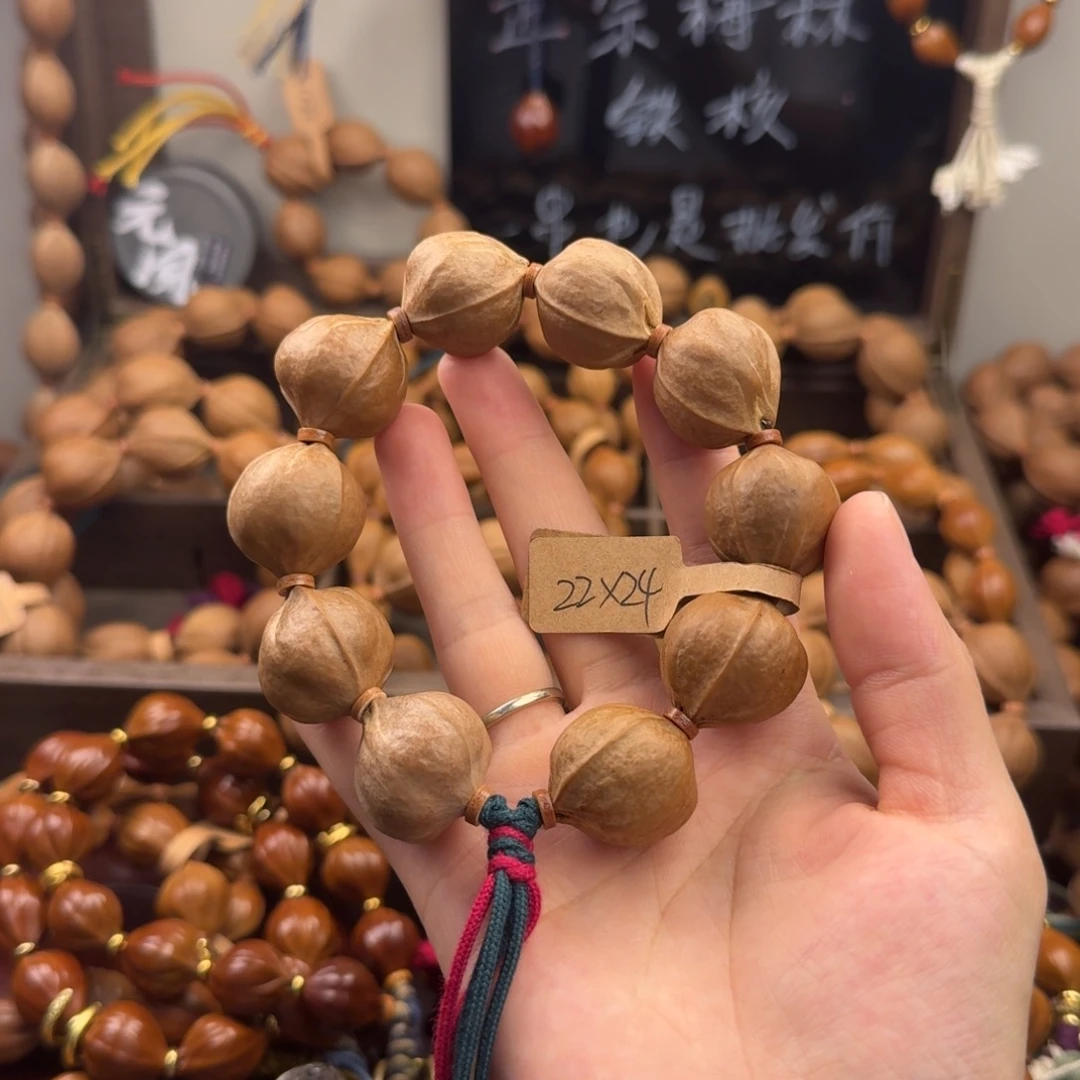 一***净橄榄核吊坠22.24尺寸