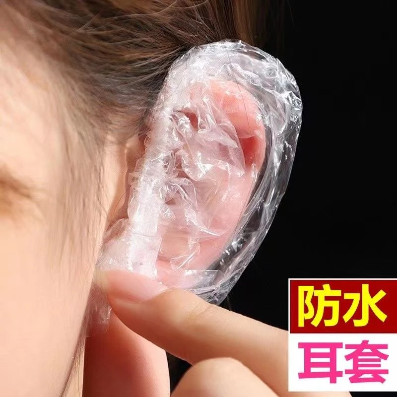 100只装一次性耳套染发用美发焗油防水耳套加厚洗澡塑料耳套耳帽