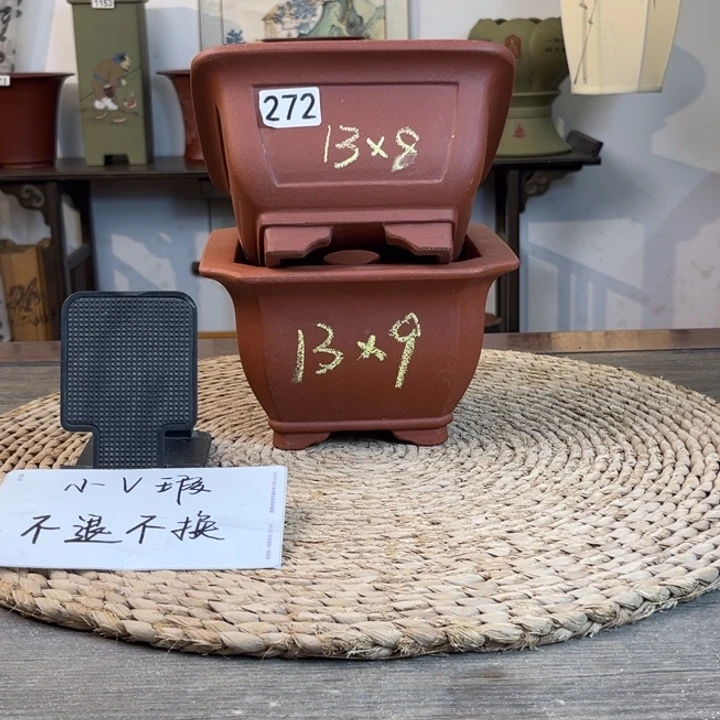 紫砂花盆 微微瑕清水四方两只272