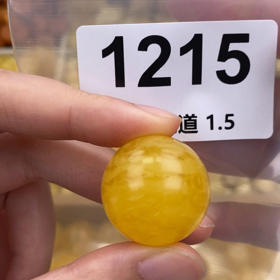 未镶嵌蜜蜡珠宝奇石24