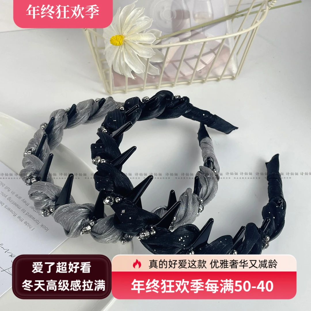 诗铂俪诗铂俪诗铂俪奢华新款高级优雅气质发箍百搭时尚复古