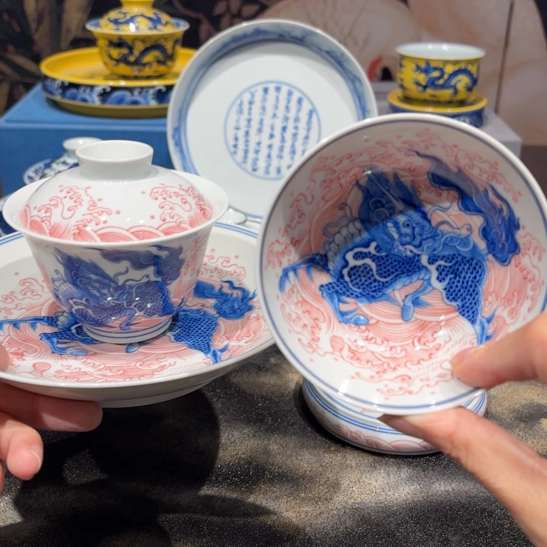 笑****景德镇纯手工手绘