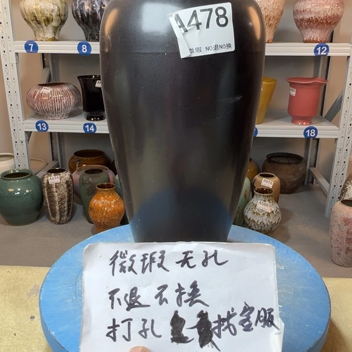 景德镇陶瓷花盆478