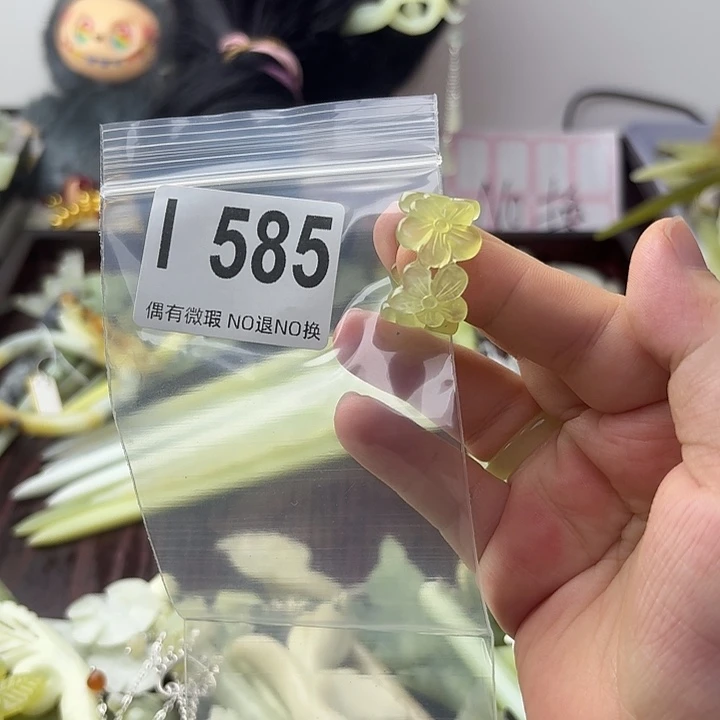 梦***笑蛇纹石玉合金发饰