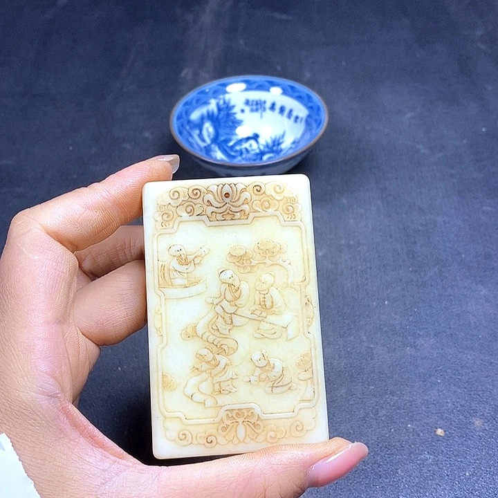 底槽青闪购链接一图一物