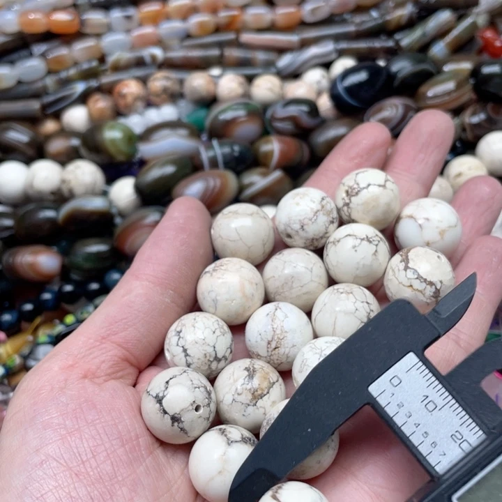 玛瑙/玉髓合金珠宝半成品10颗17-18mm白松