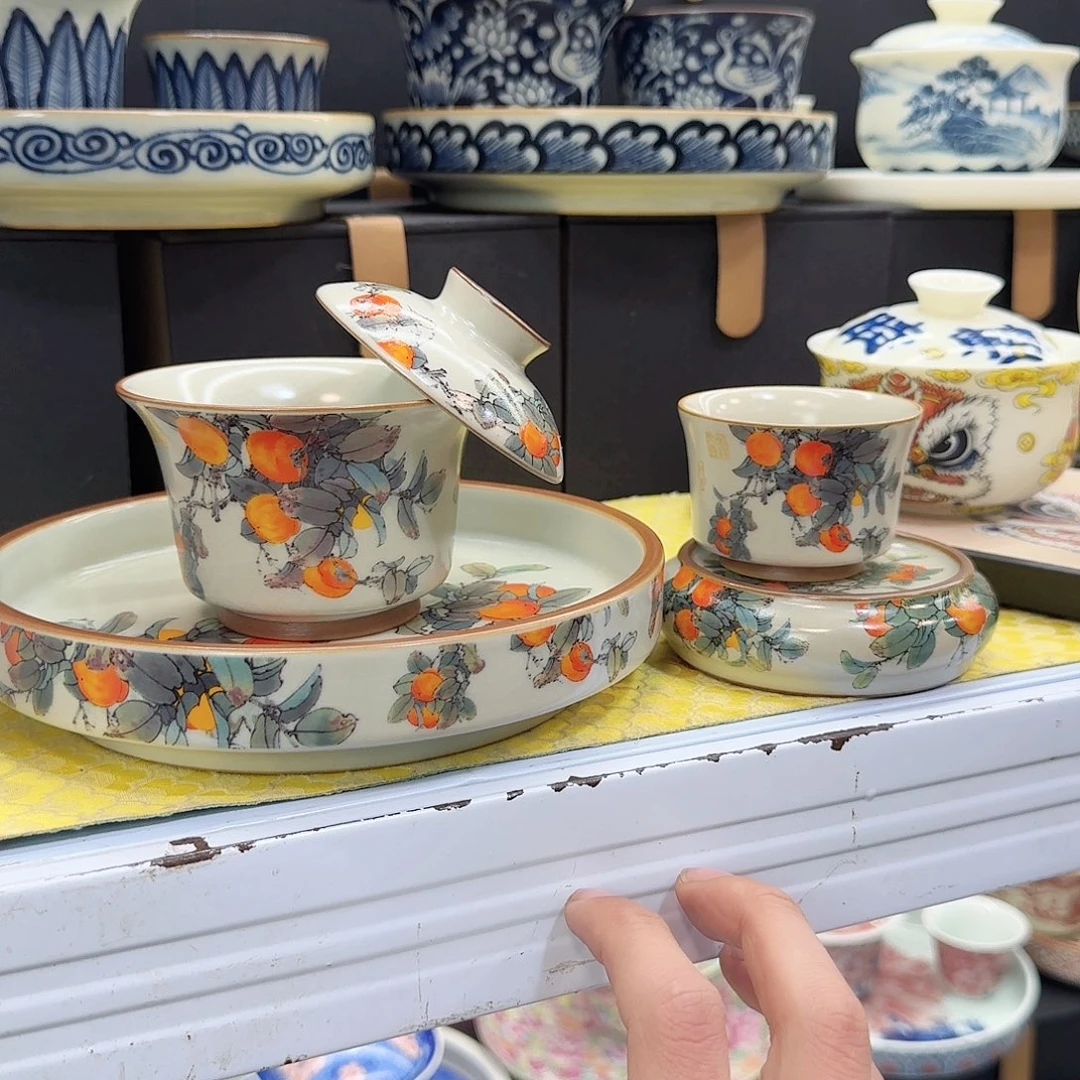 健健康康平平安安