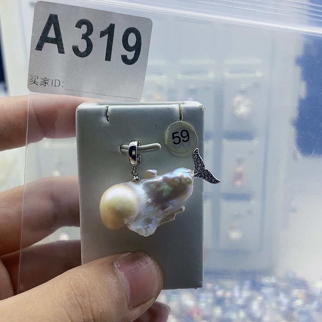 淡水珍珠合金颈饰