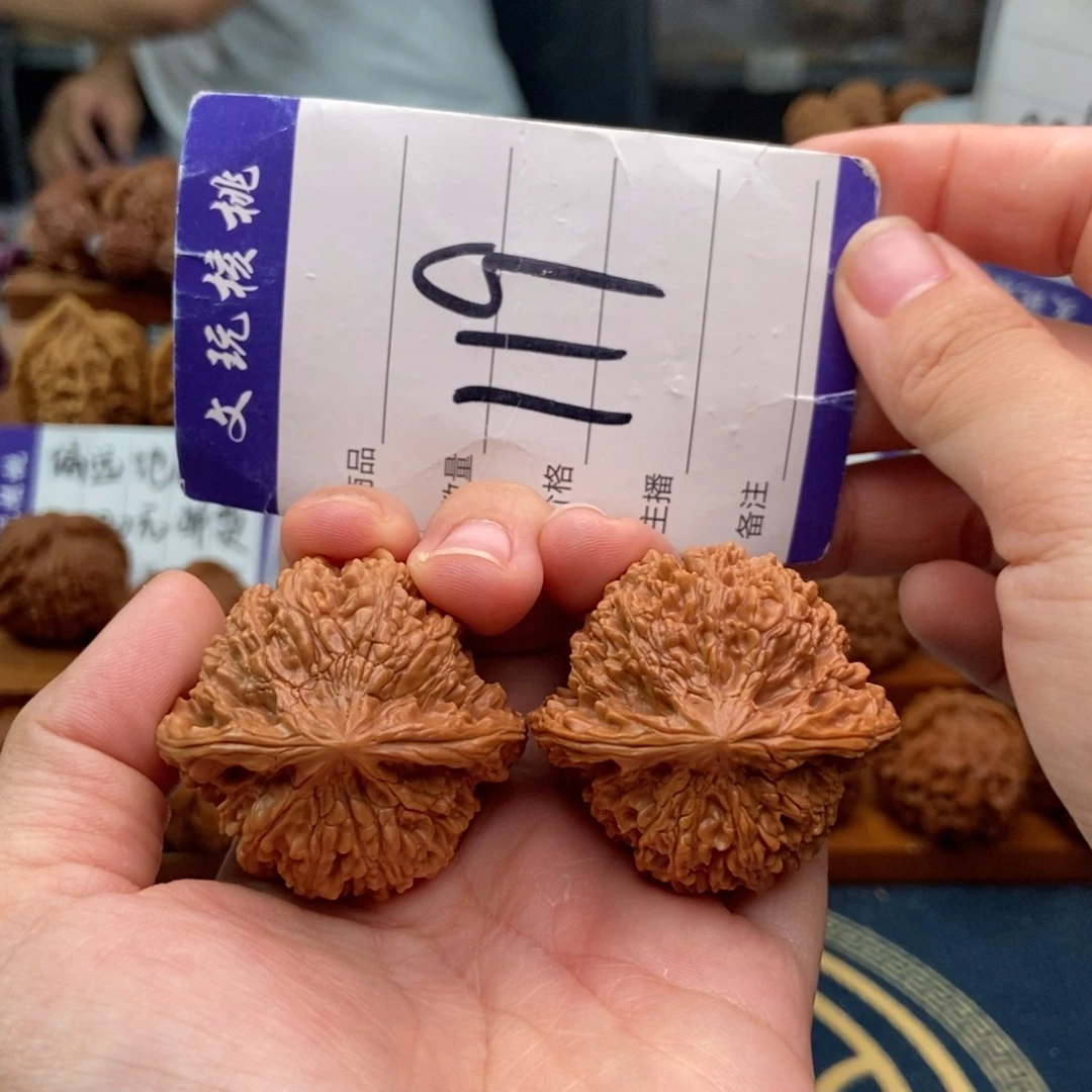 文玩核桃把件40满天星