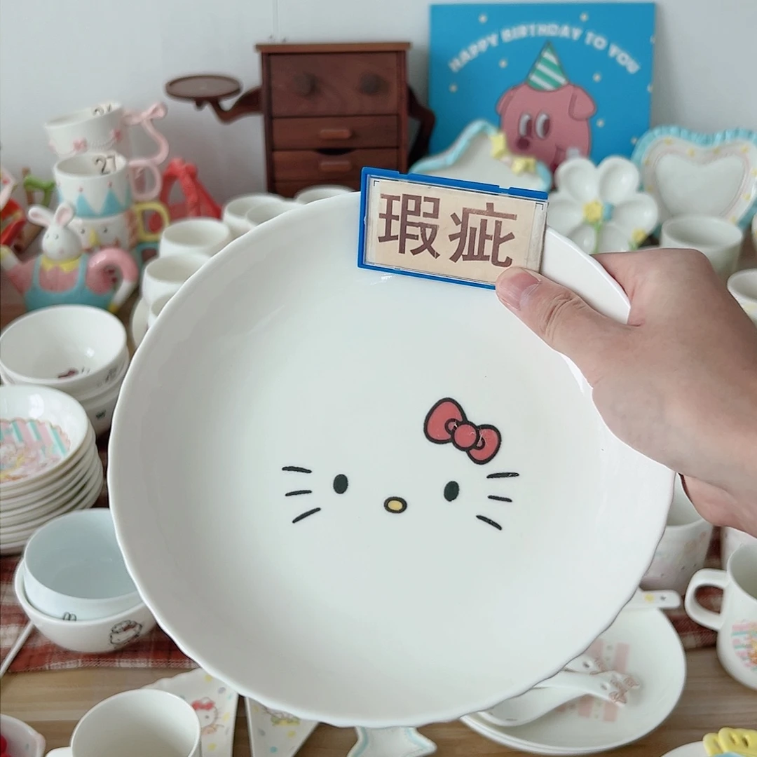 超级可爱高温陶瓷
