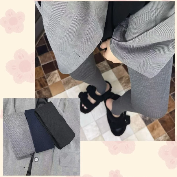 新款欧货竖条纹芭蕾风脚踩连裤打底裤