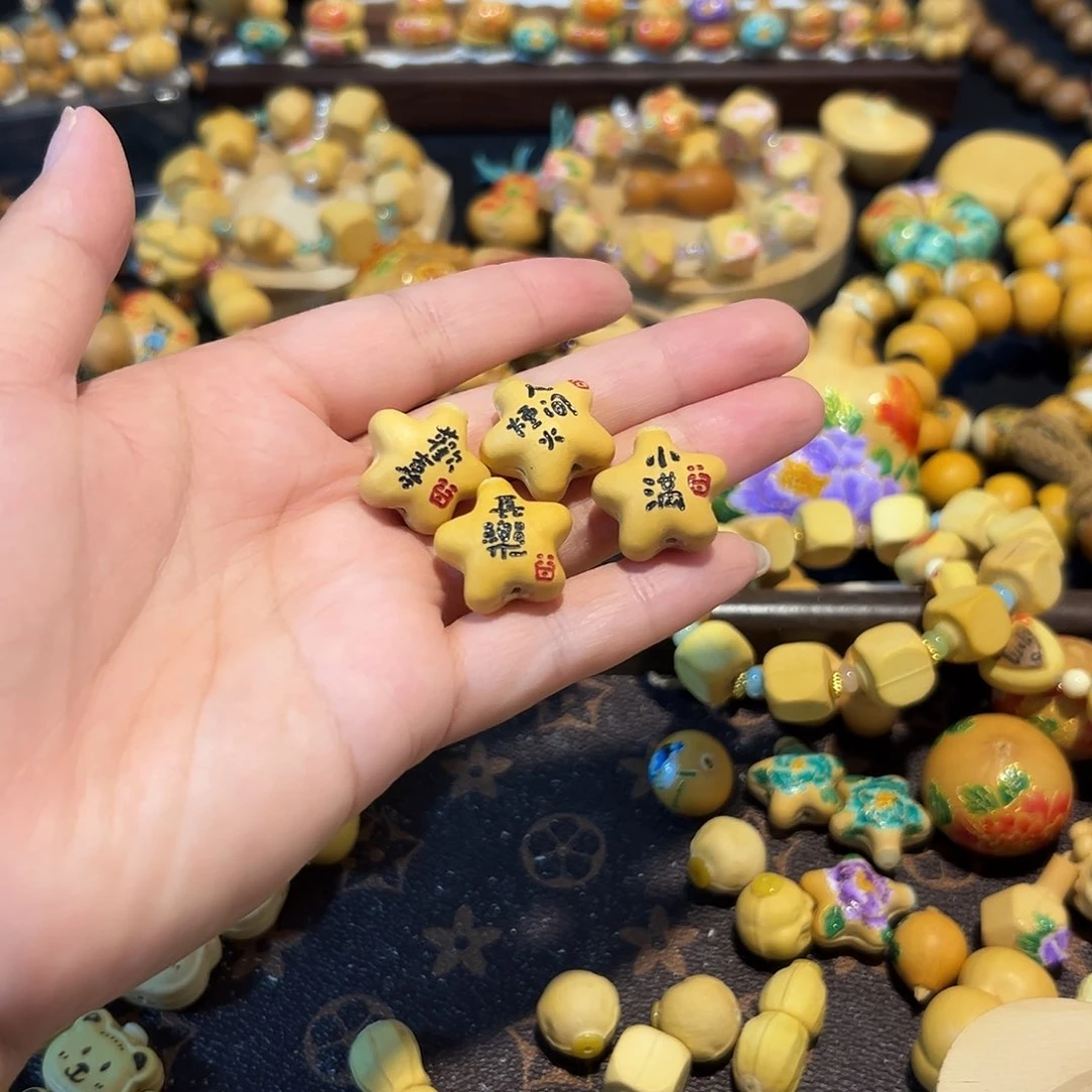 y***723568965886687578