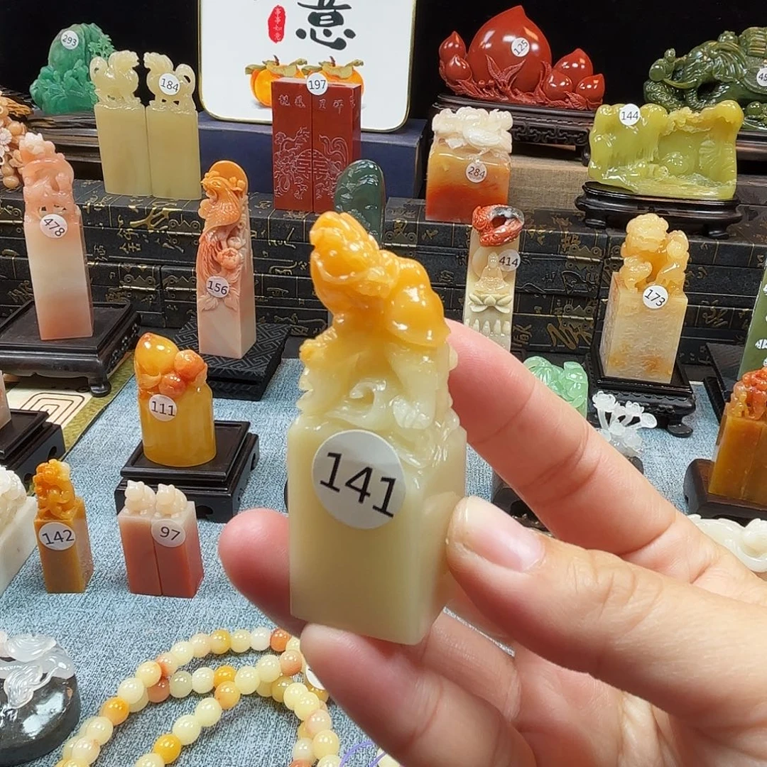 寿山石印石龙龟故里8