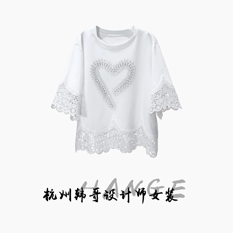 【韩哥女装】2025《清润》象牙白心形烫钻镂空拼接蕾丝短袖8962-B1